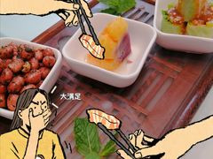 -御仙都北京菜馆·烤鸭店(双井店)