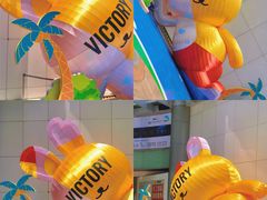 -VT101维多利广场