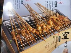 -醉烧膘·烧烤夜宵王(总店)