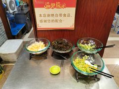 -西新饭店(城中店)