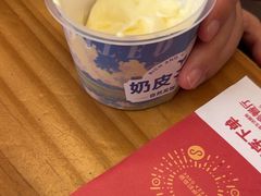 -做披萨的奇葩(中海央墅店)