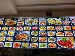-杭嵊粗菜馆(文一西路店)