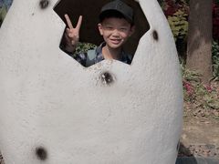 -上方山森林动物世界