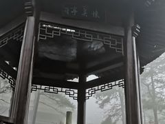 -敬亭山风景名胜区