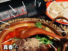 -火塘云南烧烤大排档