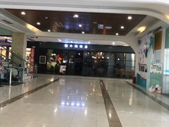 -上海苏航生活广场