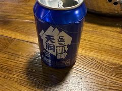 -3号仓库(幸福北路店)