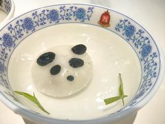 -钟水饺(人民公园总店)