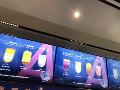-古茗(南坪万达步行街店)