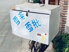 -伦教678文化街
