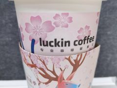 -瑞幸咖啡(世纪联华江湾店)