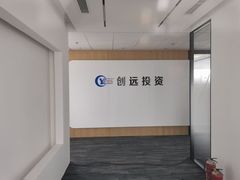 -西二旗(地铁站)