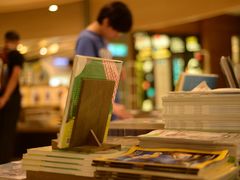 -诚品(信义店)