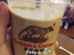 -猫屎咖啡(日月光中心广场店)