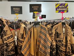 -北京三里屯CHAO酒店