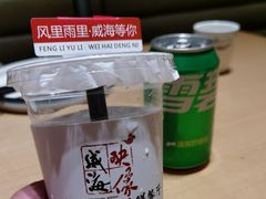 -映像威海·海鲜味道(经区店)