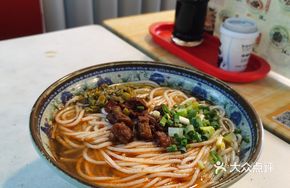 Braised Beef and Noodles