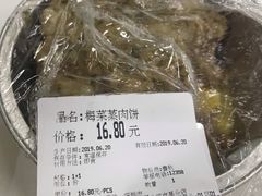 -blt精品超市(KKMALL京基店)