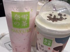 -奈雪的茶(新天地广场PRO店)