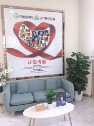 -正璞医疗美容·皮肤修复·微整注射