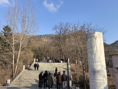 -丹东凤凰山景区