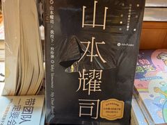 -凤凰汇购物中心