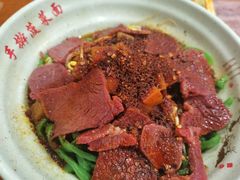 油泼牛肉面-手擀菠菜面(西康路店)