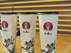 -霸王茶姬(南强街店)