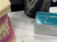 -深圳富茂格伦菲尔口腔门诊部(龙华清湖总院)