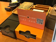 -星巴克臻选(沈阳万象城店)