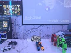 -相遇轰趴·桌游·团建·KTV(苏州街旗舰店)