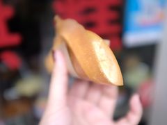 -贺记蛋烘糕(文庙西街店)
