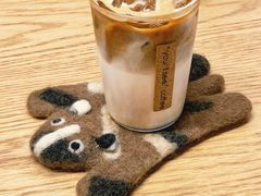 -You’ll see coffee 咖啡
