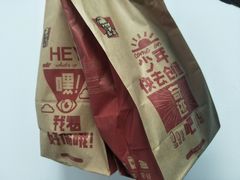 -肯德基(茂业店)