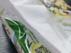 -长乐饭冰冰·冰饭·烧烤(长乐总店)