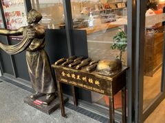 -金味德兰州牛肉拉面
