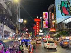 -唐人街(耀华力路)