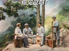 -井冈山风景名胜区