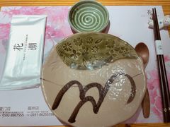 -花潮料理艺食馆(世欧广场店)