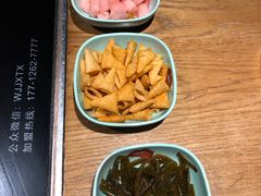 -椒行天下干锅牛蛙·(万宝店)
