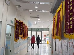 -中农国际动物医院24小时·猫科·骨科·急重症中心