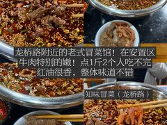-樽宴酒楼·地道川菜·品质宴请