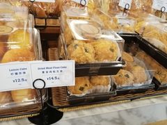 -莉蓮蛋挞(静安寺店)