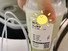 -喜茶(烟台莱山万象汇店)