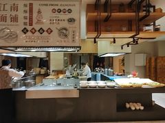 -杭州开元名都大酒店·地中海自助餐厅