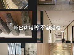 -大鹏饭店·金陵家宴(奥体中心店)