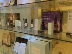 -上海仁爱医院