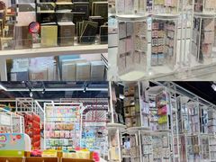 -优你客(久光百货店)
