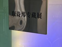 -合肥市图书馆