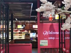 门面-非烤勿扰自助烤肉(东城时尚店)